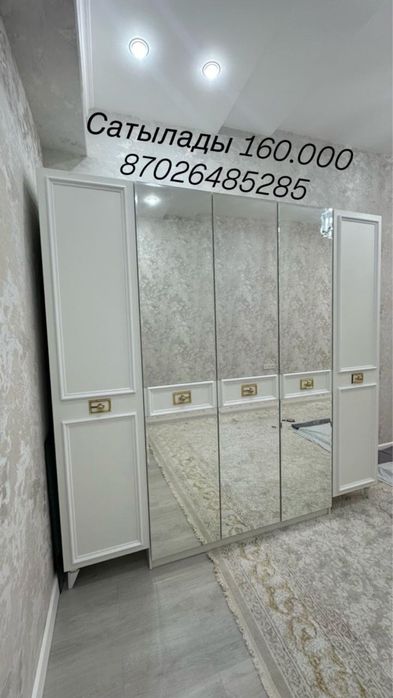 Шкав хорошом состояние