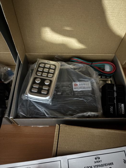 Сгу HAZARD-7007 Элект