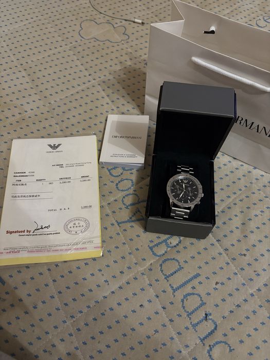 Часовник Emporio Armani