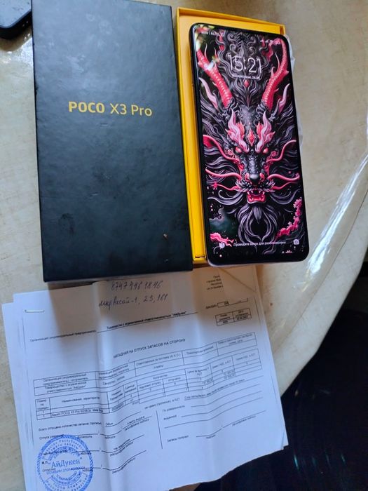 Поко х3про 8/256гб