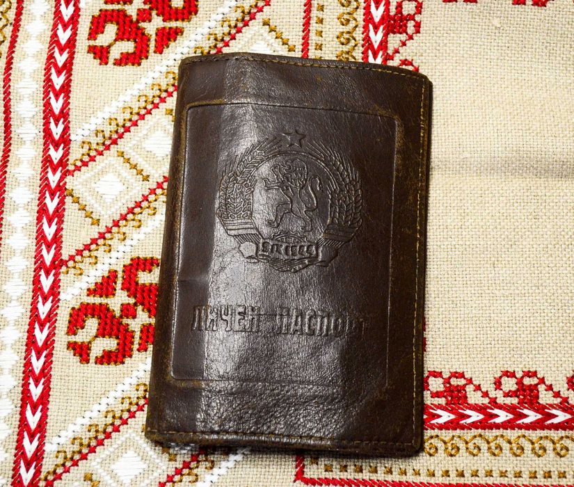 Стар кожен калъф Личен паспорт