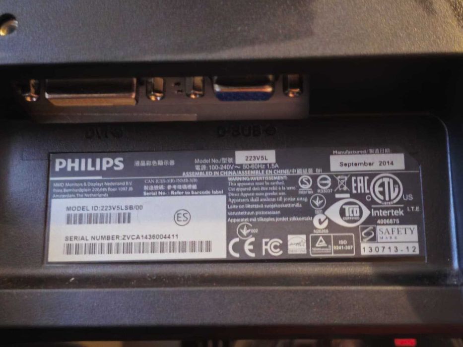 Vand monitor Philips 223V5L 60hz