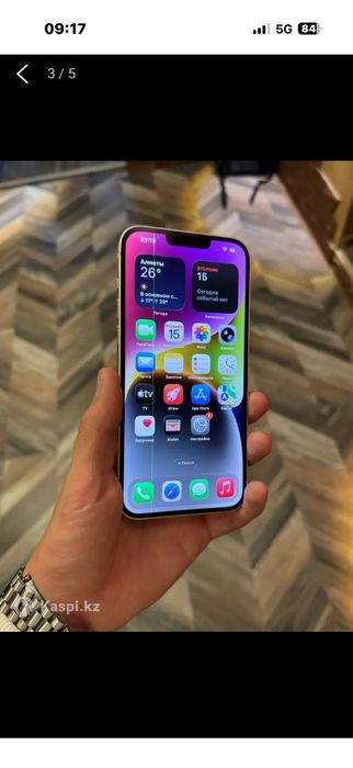 Iphone 14+ 128gb 79%