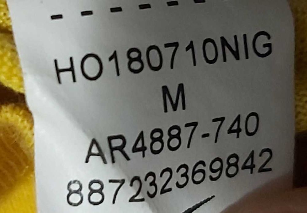 Los Angeles Lakers LeBron James 23 Тениска - Размер М