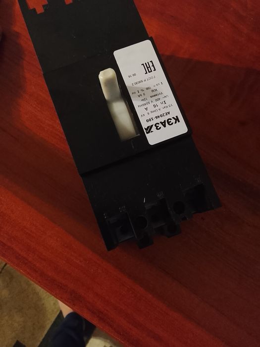 Автоматический выключатель КЭАЗ