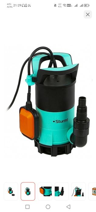 Насос. новый наличий есть