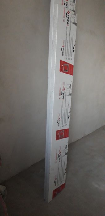 пластик подаколник новый