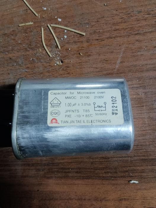 Запчясти для микроволновки.