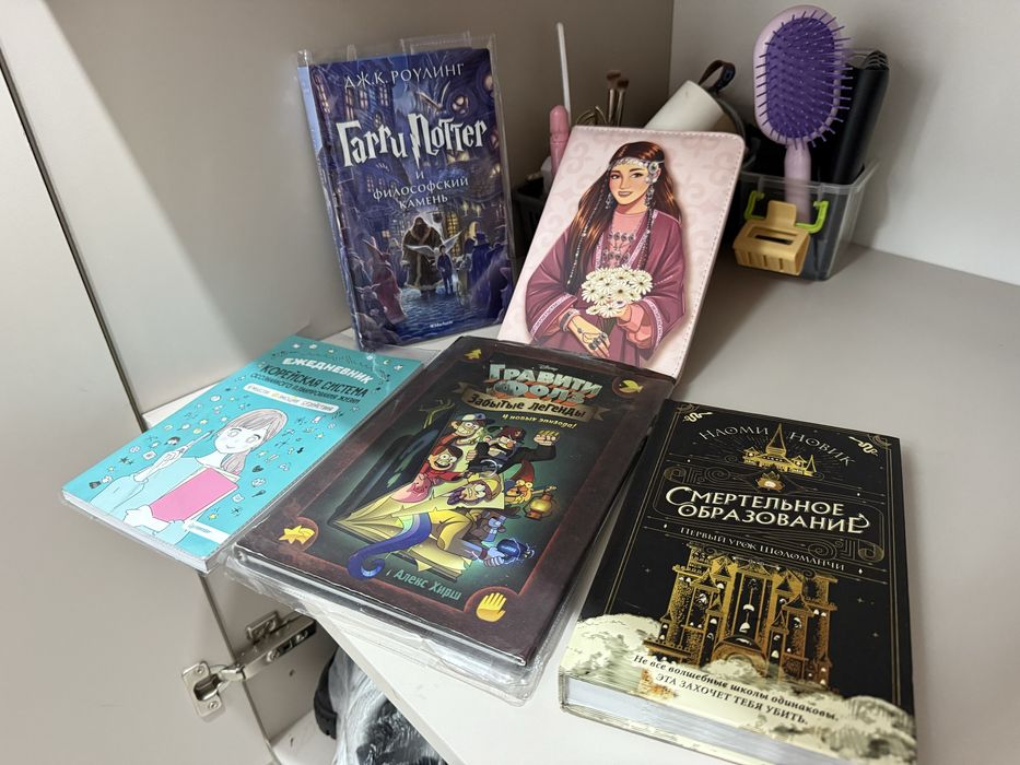 Книги блокнот новые