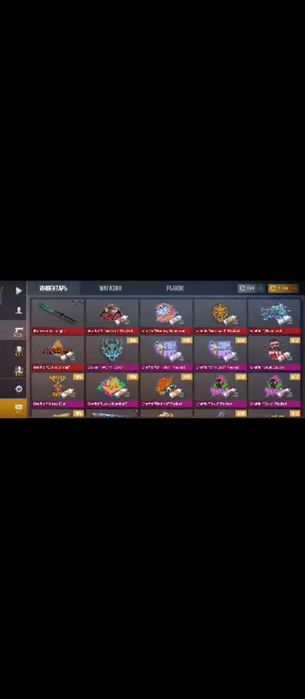 Продаю акк стандофф2 без скамо