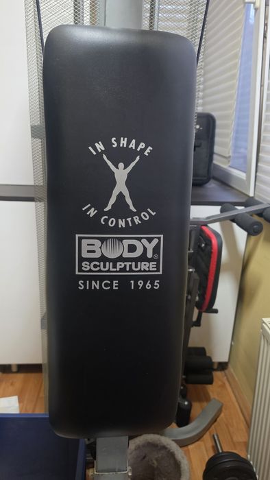 Vând aparat multifuncțional fitness BODY SCULPTURE