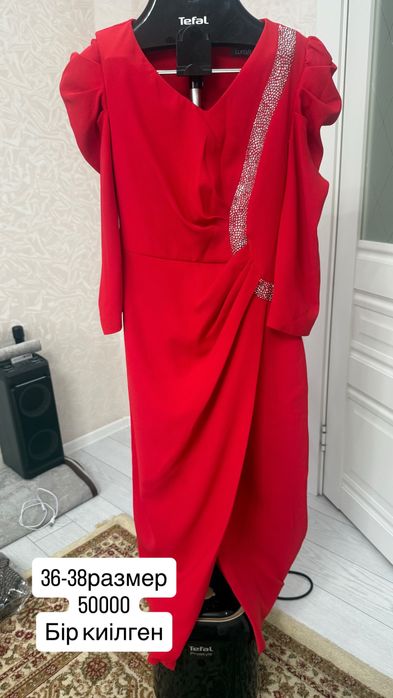 Продается платья