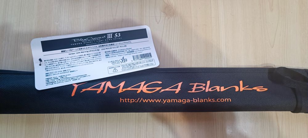 Yamaga Blanks Blue current III 53
