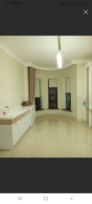 Уборка              .