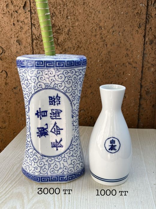 Стеклянная и керамические вазы