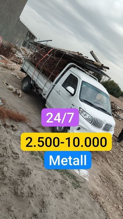 Metallom Metallom - Xomashyo / materiallar Toshkent на Olx