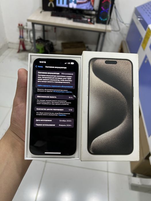 Продам iPhone 15 Pro Max 256 ГБ