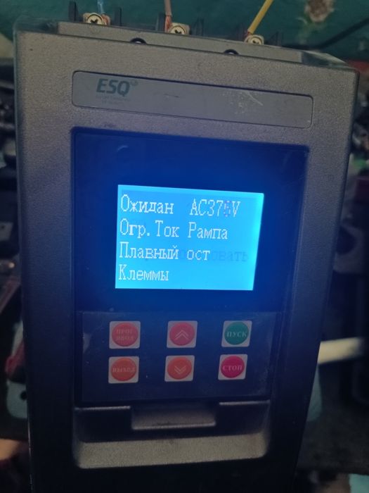 Преоброзователь частоты