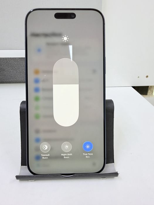 iPhone 17 Pro Max, eSIM, 256 gb