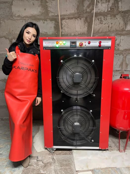 Стирка ковров и чистка