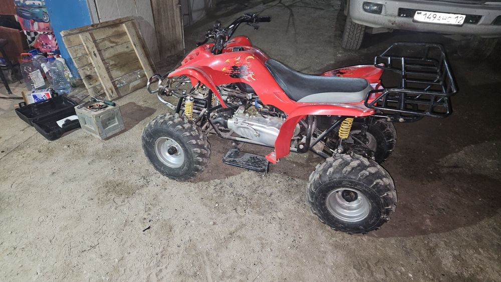 Квадроцикл бензин.
