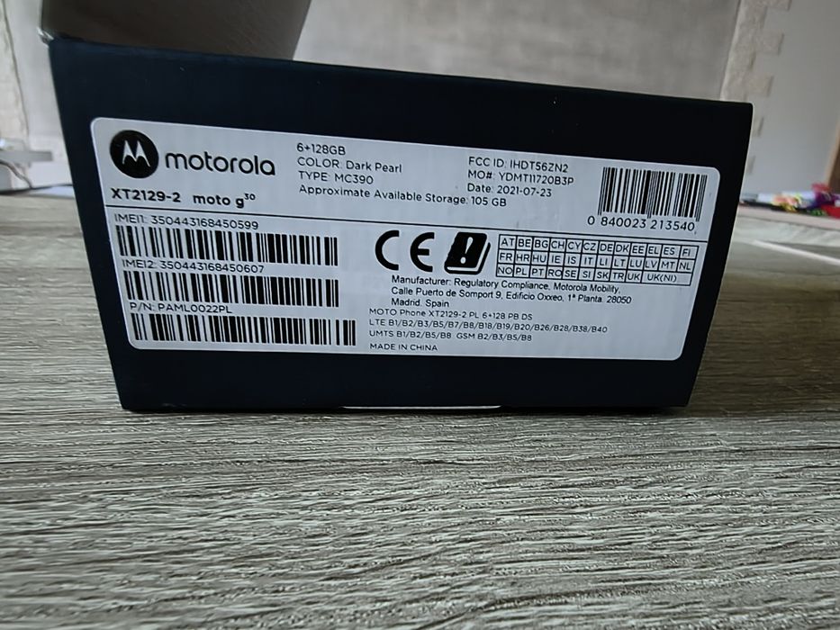 Motorola G30,използван, много добро състояние