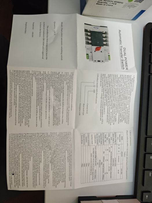 Vand contactor automat de transfer ATS 125A