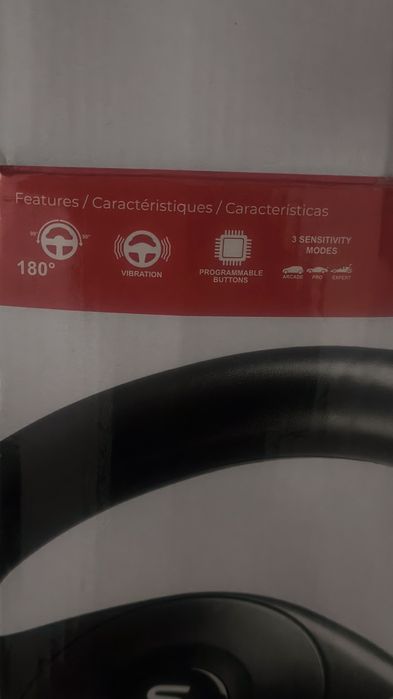 Волан с педали универсален