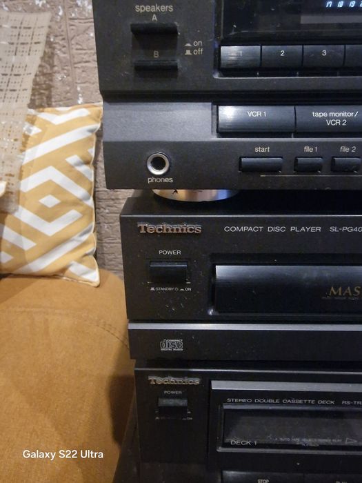 Здравей те продавам уредба марката се вижда на снимките цена 300 лева