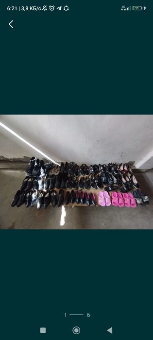 Продаються тапочки детские новые 20000