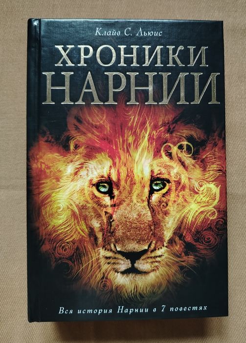 Продам популярные книги