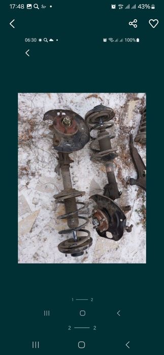 Двигатель нисан цефира а32