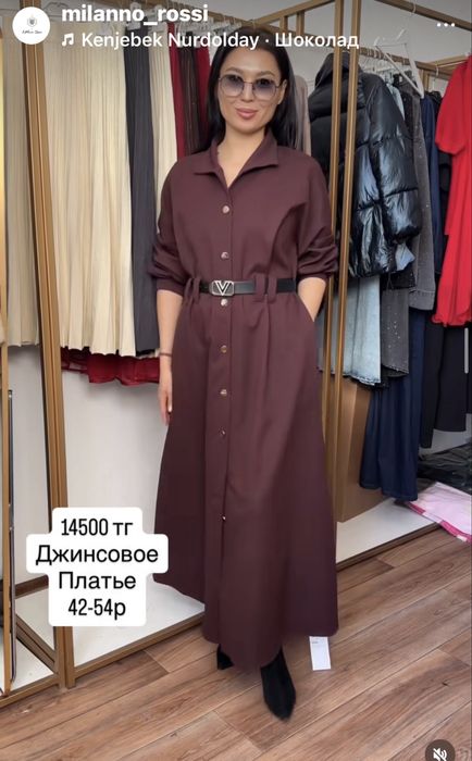 Продам платье новое