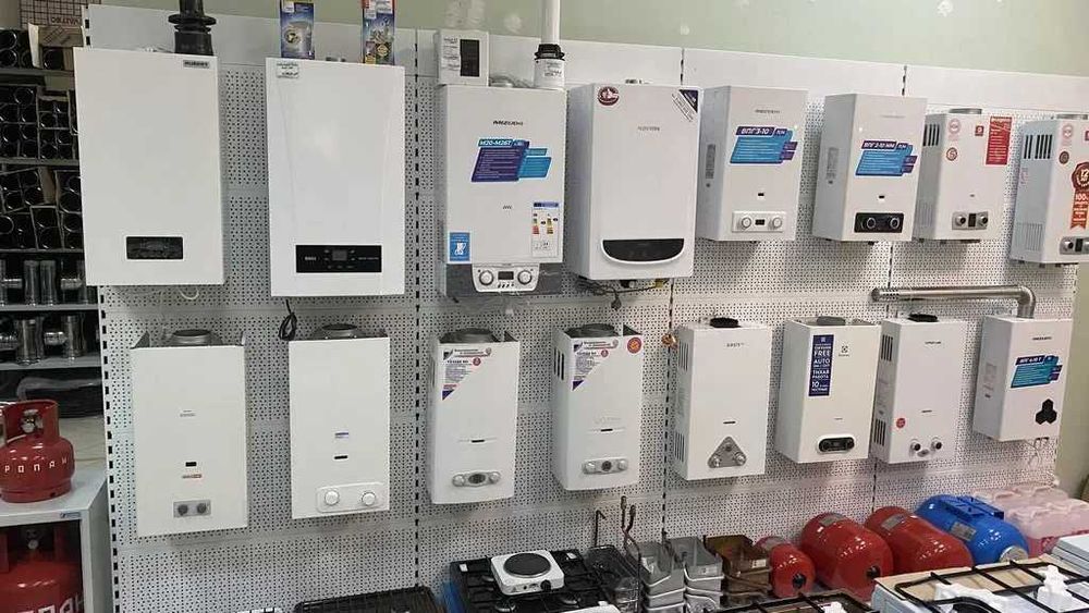 Оптом Котел! Котлы Со Склада! Кател База! Перечисления С НДС Катёл