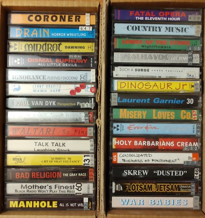 Запазени аудио касети