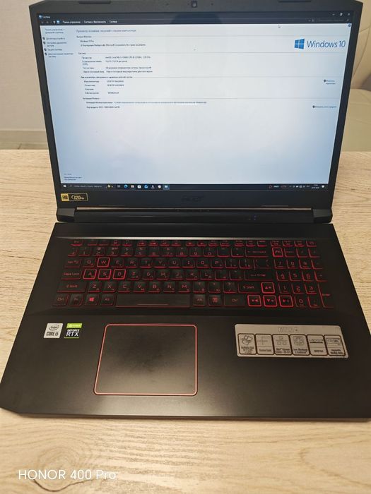 Acer nitro gaming noutbuk notebook ноутбук