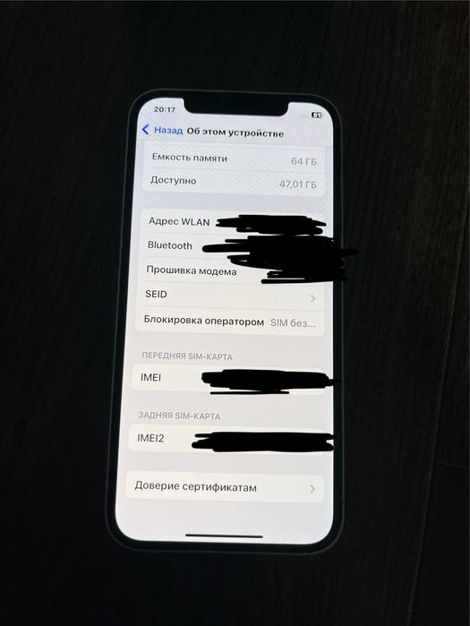 iPhone 12 64gb 2сим карта
