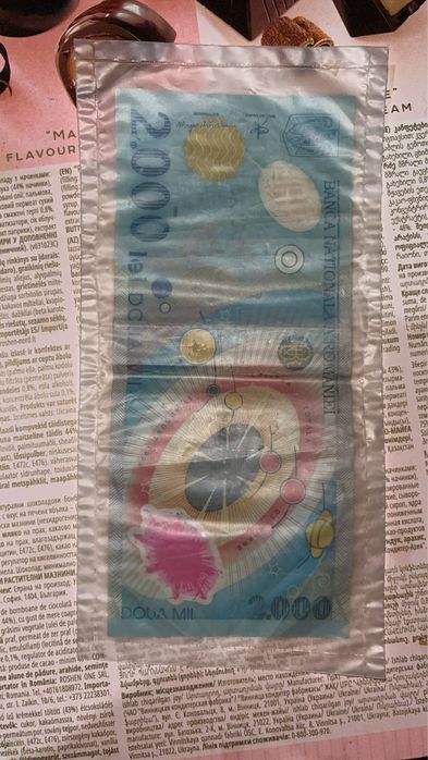 Bancnota 2000 lei