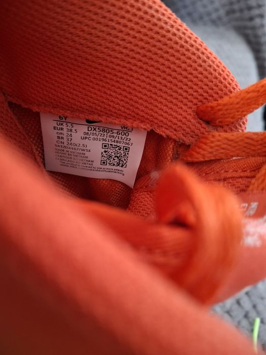 Спортни обувки,маратонки