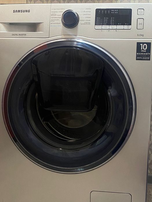 Стиральная машина