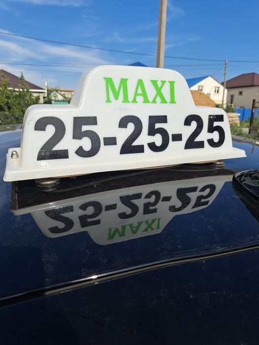 Шашка такси шашка