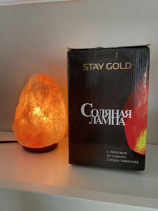 Соляная лампа из натуральной гималайской каменной соли