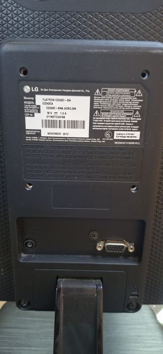 Монитор LG E2242