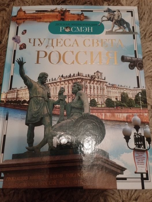 Продам разные книги 500 тг