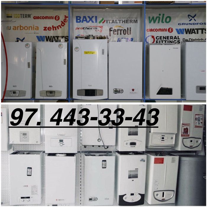 двухконтурный котёл ремонт