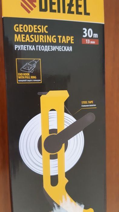 Рулетка геодезическая 50 м