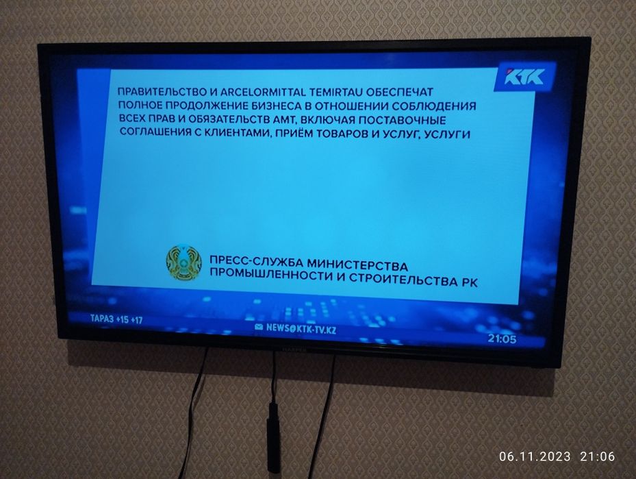 Телевизор отличном состояние