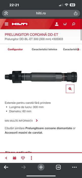 Prelungitor HILTI DD-BL-ET 300 (300 mm) #305903