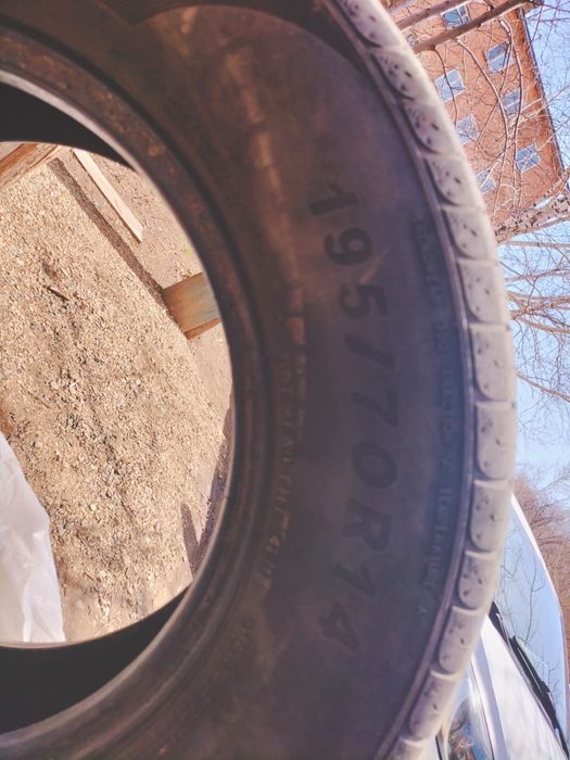 Продам шины летние