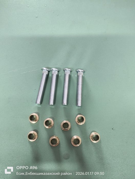 Рмк шарнир для дверей автомобиля